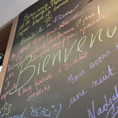 בית הארחה 5 En 4*