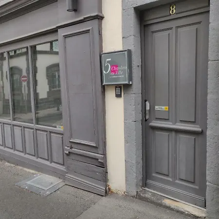 5 En بيت ضيافة 4*